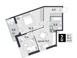 Продается 2-комнатная квартира ЖК Парк Победы 2, литера 21, 63  м&sup2;, 9853200 рублей