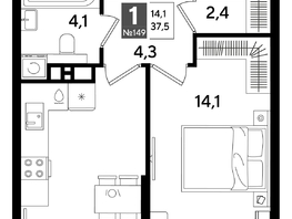 Продается 1-комнатная квартира ЖК DOGMA PARK (Догма парк), литера 16, 37.5  м&sup2;, 7346250 рублей