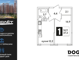 Продается 1-комнатная квартира ЖК Самолет, литера 52, 37.3  м&sup2;, 7545790 рублей
