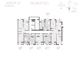 Продается Студия ЖК Моренуар, литер 23, 25.21  м&sup2;, 5868888 рублей