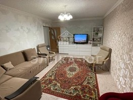 Продается 3-комнатная квартира Советская ул, 67  м², 5600000 рублей