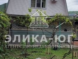 Продается Дом Зеленая ул, 170  м&sup2;, участок 8 сот., 14000000 рублей