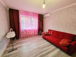 Продается 2-комнатная квартира Советская ул, 49.4  м&sup2;, 6250000 рублей