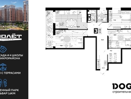 Продается 3-комнатная квартира ЖК Самолет, литера 20, 78.4  м&sup2;, 10333120 рублей