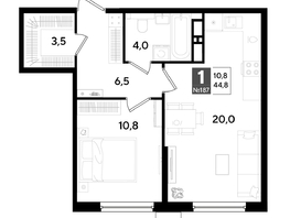 Продается 1-комнатная квартира ЖК ДОГМА ПАРК, литера 18, 44.8  м&sup2;, 8153600 рублей