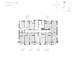 Продается 2-комнатная квартира ЖК Моренуар, литер 20, 64.27  м&sup2;, 15746150 рублей