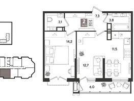 Продается 2-комнатная квартира ЖК Рекорд 2, литера 5, 58.6  м&sup2;, 13190860 рублей