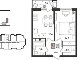 Продается 1-комнатная квартира ЖК Рекорд 2, литера 6, 41.4  м&sup2;, 10577700 рублей
