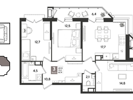 Продается 3-комнатная квартира ЖК Рекорд 2, литера 2, 87.5  м&sup2;, 17806250 рублей