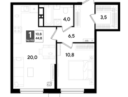 Продается 1-комнатная квартира ЖК ДОГМА ПАРК, литера 18, 44.8  м&sup2;, 8494080 рублей