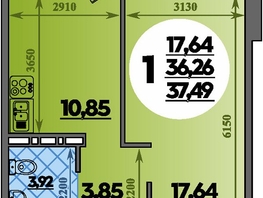 Продается 1-комнатная квартира ЖК Молодежный 2, литера 14, 37.49  м&sup2;, 5349823 рублей