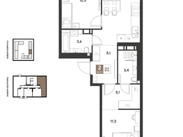 Продается 2-комнатная квартира ЖК ГРЕЙД, литер 13, 57  м&sup2;, 9006000 рублей