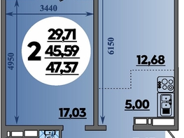 Продается 2-комнатная квартира ЖК Восточный, литера 42, 47.37  м&sup2;, 5738999 рублей