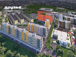 Продается Офис ЖК Клубный квартал «Друзья», лит 7, 49.2  м&sup2;, 8856000 рублей