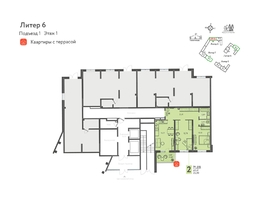 Продается Офис ЖК Теплые края, литер 6, 98.8  м&sup2;, 29640000 рублей