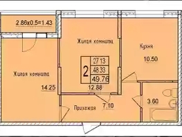 Продается 2-комнатная квартира ЖК Друг, литера 4, 49.76  м&sup2;, 5699000 рублей