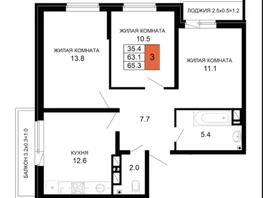 Продается 3-комнатная квартира ЖК «Дыхание», 65.4  м&sup2;, 5850000 рублей