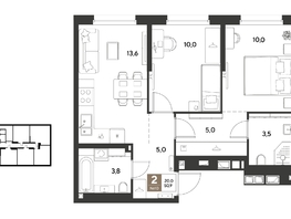 Продается 2-комнатная квартира ЖК ГРЕЙД, литер 13, 50.9  м&sup2;, 8602100 рублей