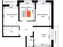 Продается 3-комнатная квартира ЖК «Дыхание», 66.4  м&sup2;, 4950000 рублей