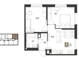 Продается 2-комнатная квартира ЖК ГРЕЙД, литер 13, 46  м&sup2;, 8385800 рублей