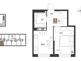 Продается 1-комнатная квартира ЖК ГРЕЙД, литер 13, 31.3  м&sup2;, 5912570 рублей