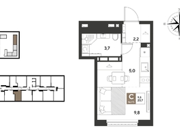 Продается Студия ЖК ГРЕЙД, литер 13, 20.7  м&sup2;, 4142070 рублей