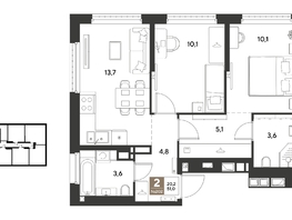 Продается 2-комнатная квартира ЖК ГРЕЙД, литер 13, 51  м&sup2;, 9210600 рублей