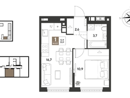 Продается 1-комнатная квартира ЖК ГРЕЙД, литер 13, 33.9  м&sup2;, 6349470 рублей