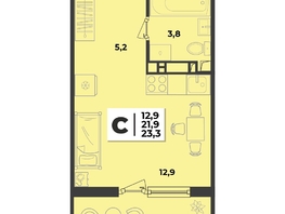 Продается Студия ЖК Лето, литер 2.1, 23.3  м&sup2;, 4256280 рублей