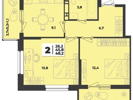 Продается 2-комнатная квартира ЖК Лето, литер 2.1, 48.2  м&sup2;, 7399600 рублей