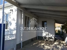 Продается Дом Красноармейская ул, 54.5  м&sup2;, участок 5.5 сот., 4950000 рублей