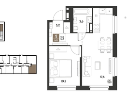 Продается 1-комнатная квартира ЖК ГРЕЙД, литер 13, 36.6  м&sup2;, 6489180 рублей
