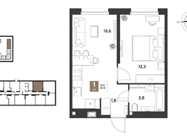 Продается 1-комнатная квартира ЖК ГРЕЙД, литер 13, 34.5  м&sup2;, 6210000 рублей