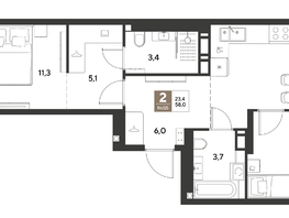 Продается 2-комнатная квартира ЖК ГРЕЙД, литер 14, 58  м&sup2;, 9059600 рублей