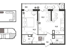 Продается 2-комнатная квартира ЖК Рекорд 2, литера 2, 59.4  м&sup2;, 13008600 рублей