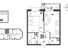 Продается 1-комнатная квартира ЖК Рекорд 2, литера 4, 41.4  м&sup2;, 10672920 рублей