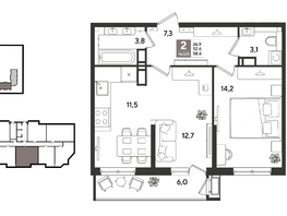 Продается 2-комнатная квартира ЖК Рекорд 2, литера 6, 58.6  м&sup2;, 12136060 рублей