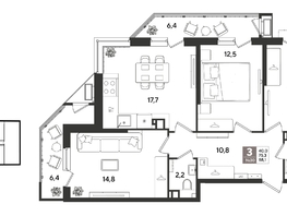 Продается 3-комнатная квартира ЖК Рекорд 2, литера 1, 88  м&sup2;, 17538400 рублей