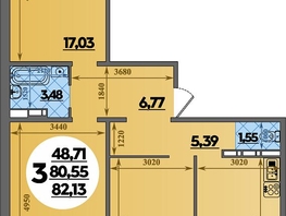 Продается 3-комнатная квартира ЖК Восточный, литера 35, 82.13  м&sup2;, 9970582 рублей