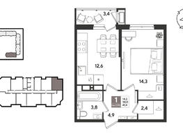 Продается 1-комнатная квартира ЖК Рекорд 2, литера 1, 40.7  м&sup2;, 10223840 рублей