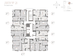Продается 1-комнатная квартира ЖК Моренуар, литер 21, 47.8  м&sup2;, 9569560 рублей