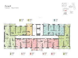 Продается 2-комнатная квартира ЖК Теплые края, литер 8, 49.03  м&sup2;, 8089950 рублей