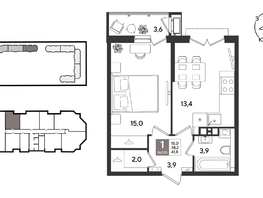 Продается 1-комнатная квартира ЖК Рекорд 2, литера 2, 41.6  м&sup2;, 10595520 рублей