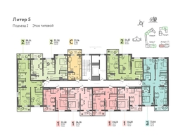 Продается 1-комнатная квартира ЖК Теплые края, литер 5, 32.25  м&sup2;, 4192500 рублей