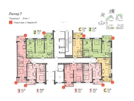 Продается 1-комнатная квартира ЖК Теплые края, литер 7, 39.05  м&sup2;, 5467000 рублей
