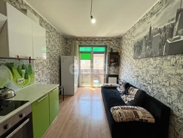 Продается 1-комнатная квартира Рахманинова С.В. ул, 38.3  м&sup2;, 3750000 рублей
