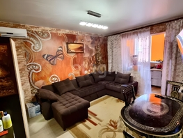 Продается 2-комнатная квартира Академика Губкина ул, 45.3  м&sup2;, 4500000 рублей