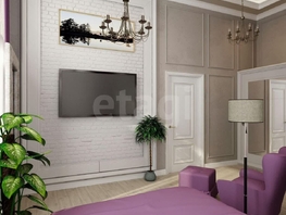 Продается 4-комнатная квартира Красная ул, 100  м&sup2;, 37500000 рублей