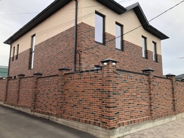 Продается Дом Карла Маркса ул, 247.1  м&sup2;, участок 4.2 сот., 83000000 рублей