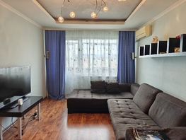 Продается 3-комнатная квартира Старокубанская ул, 61.8  м&sup2;, 6000000 рублей